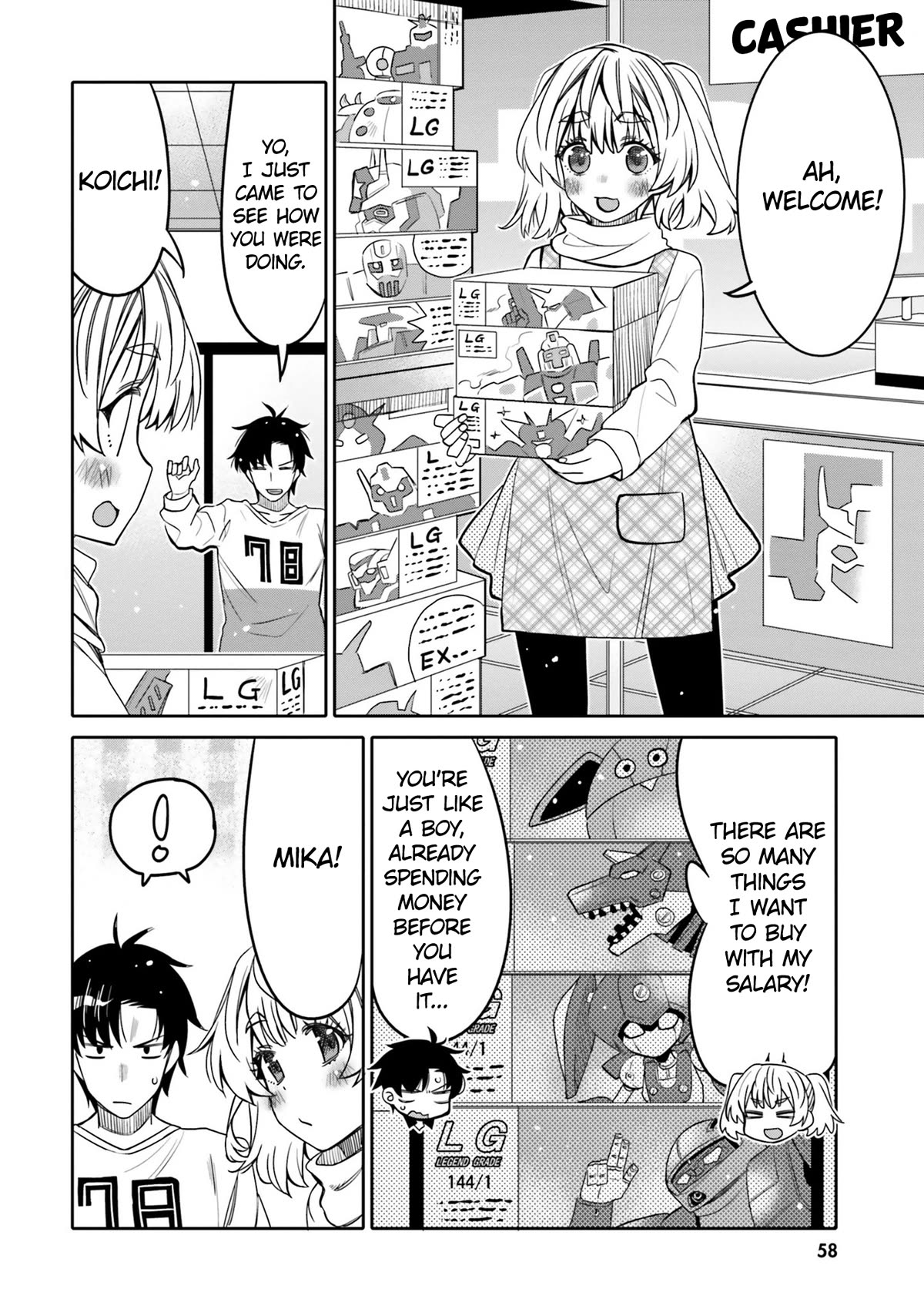 I am Worried that my Childhood Friend is too Cute! Chapter 27 page 16 - Chapter 27: What do you want to do?