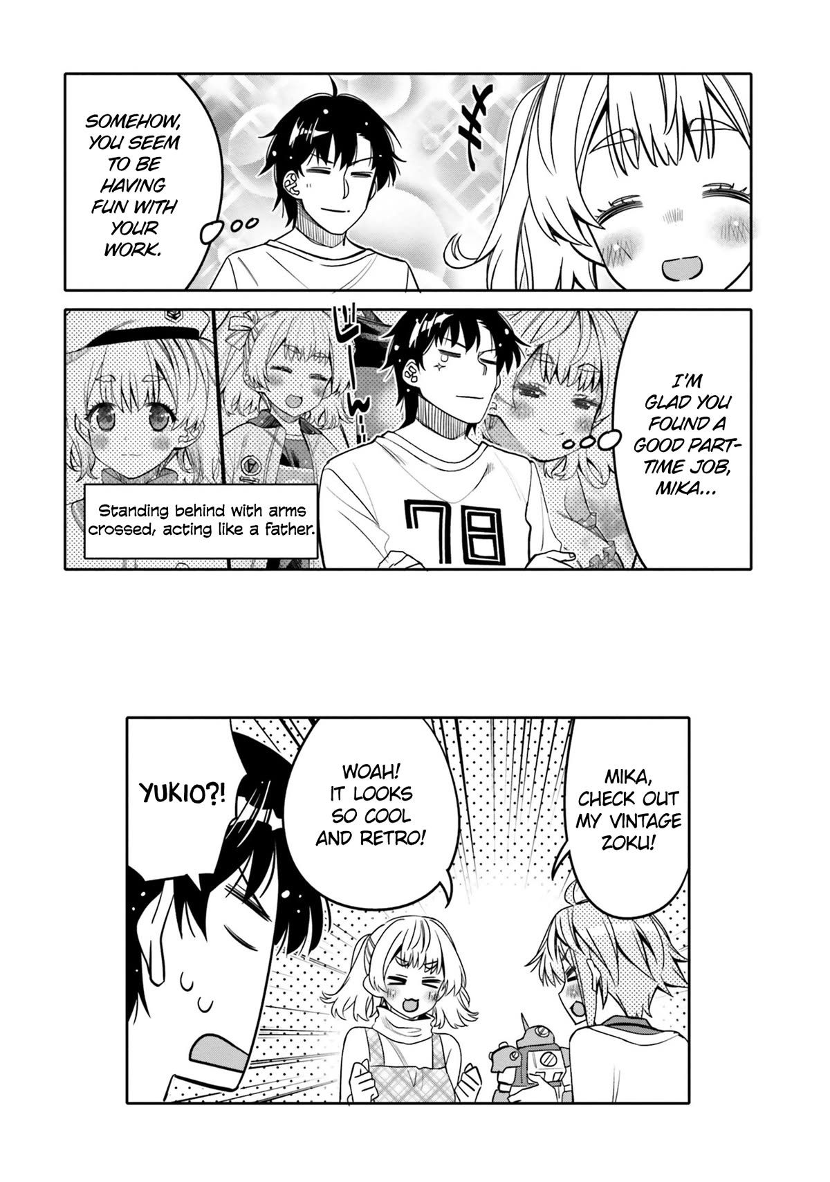 I am Worried that my Childhood Friend is too Cute! Chapter 27 page 18 - Chapter 27: What do you want to do?