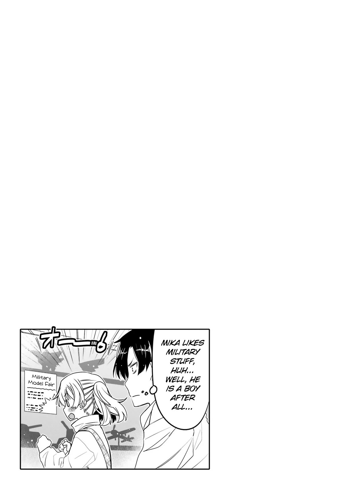 I am Worried that my Childhood Friend is too Cute! Chapter 27 page 19 - Chapter 27: What do you want to do?
