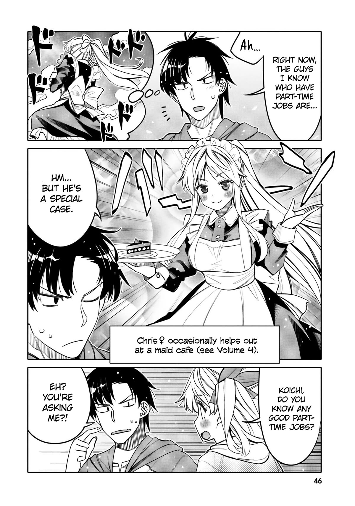 I am Worried that my Childhood Friend is too Cute! Chapter 27 page 4 - Chapter 27: What do you want to do?