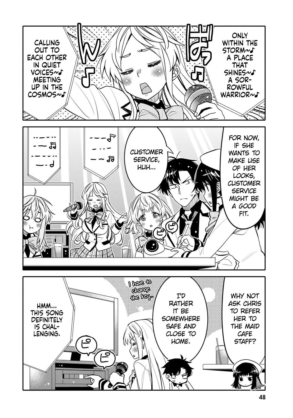 I am Worried that my Childhood Friend is too Cute! Chapter 27 page 6 - Chapter 27: What do you want to do?