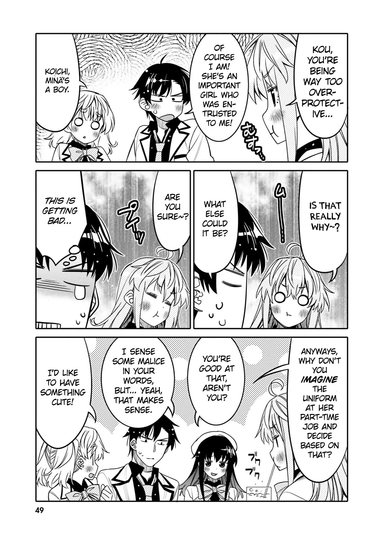 I am Worried that my Childhood Friend is too Cute! Chapter 27 page 7 - Chapter 27: What do you want to do?