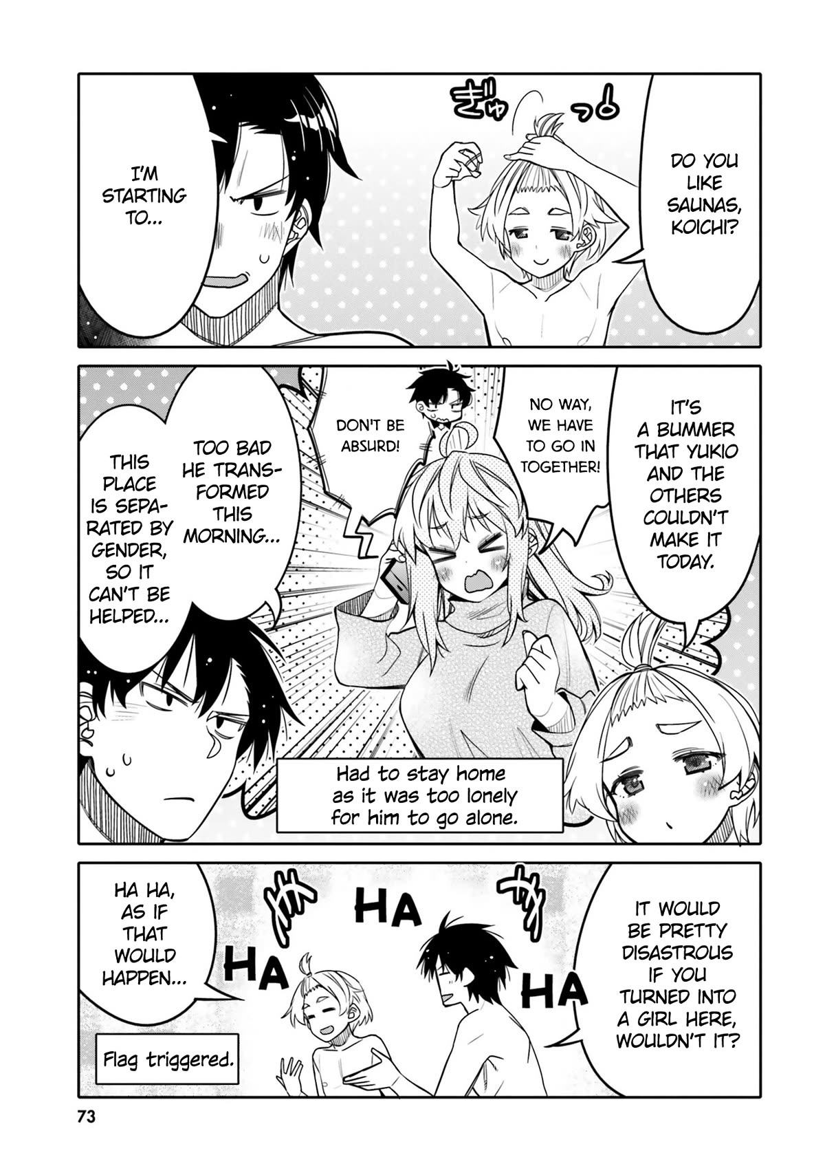 I am Worried that my Childhood Friend is too Cute! Chapter 28 page 11 - Chapter 28: Early Flags