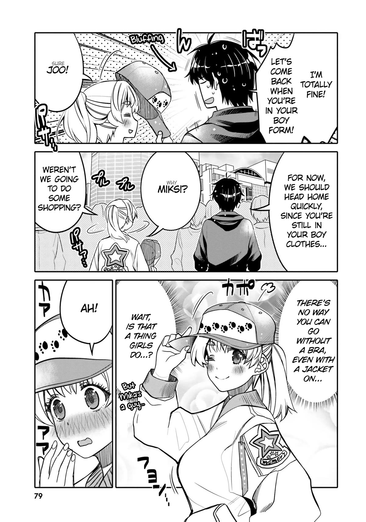 I am Worried that my Childhood Friend is too Cute! Chapter 28 page 17 - Chapter 28: Early Flags