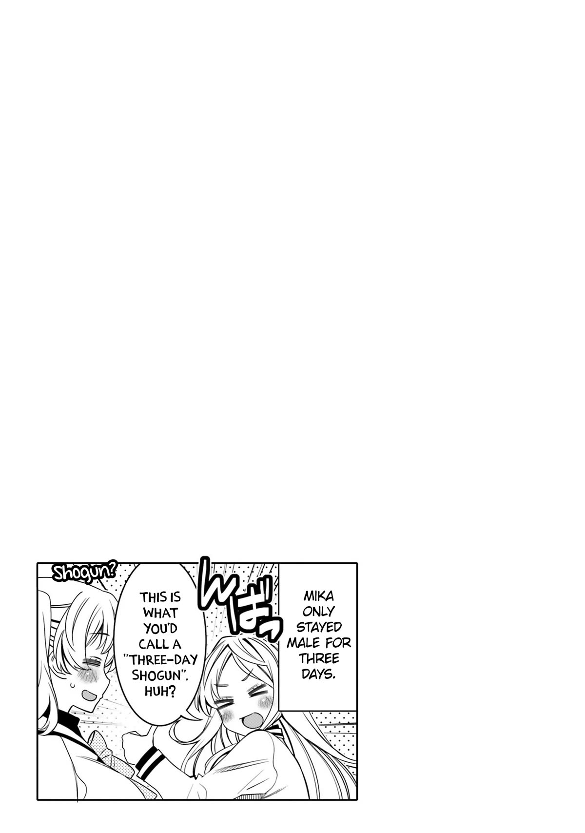 I am Worried that my Childhood Friend is too Cute! Chapter 28 page 19 - Chapter 28: Early Flags