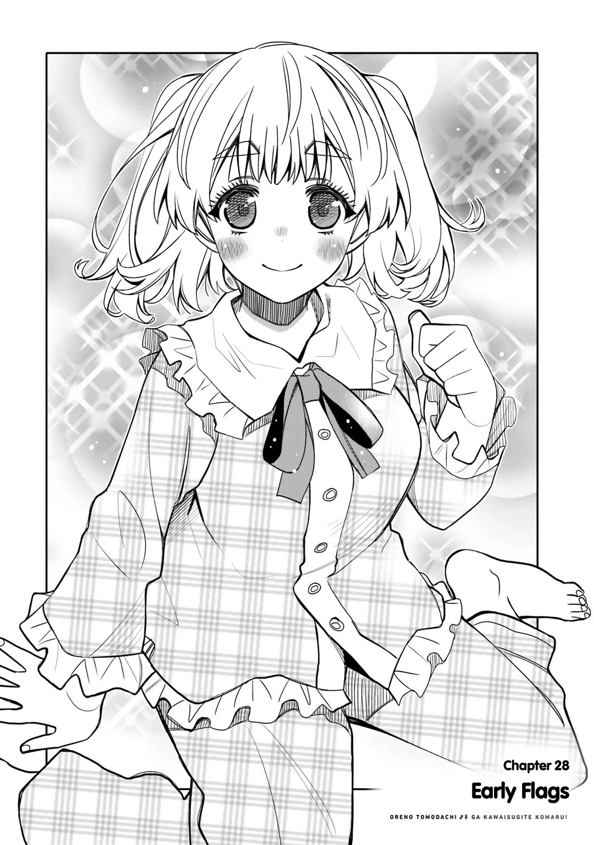 I am Worried that my Childhood Friend is too Cute! Chapter 28 page 2 - Chapter 28: Early Flags