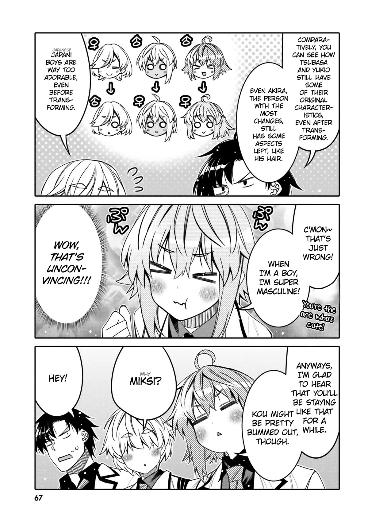 I am Worried that my Childhood Friend is too Cute! Chapter 28 page 5 - Chapter 28: Early Flags