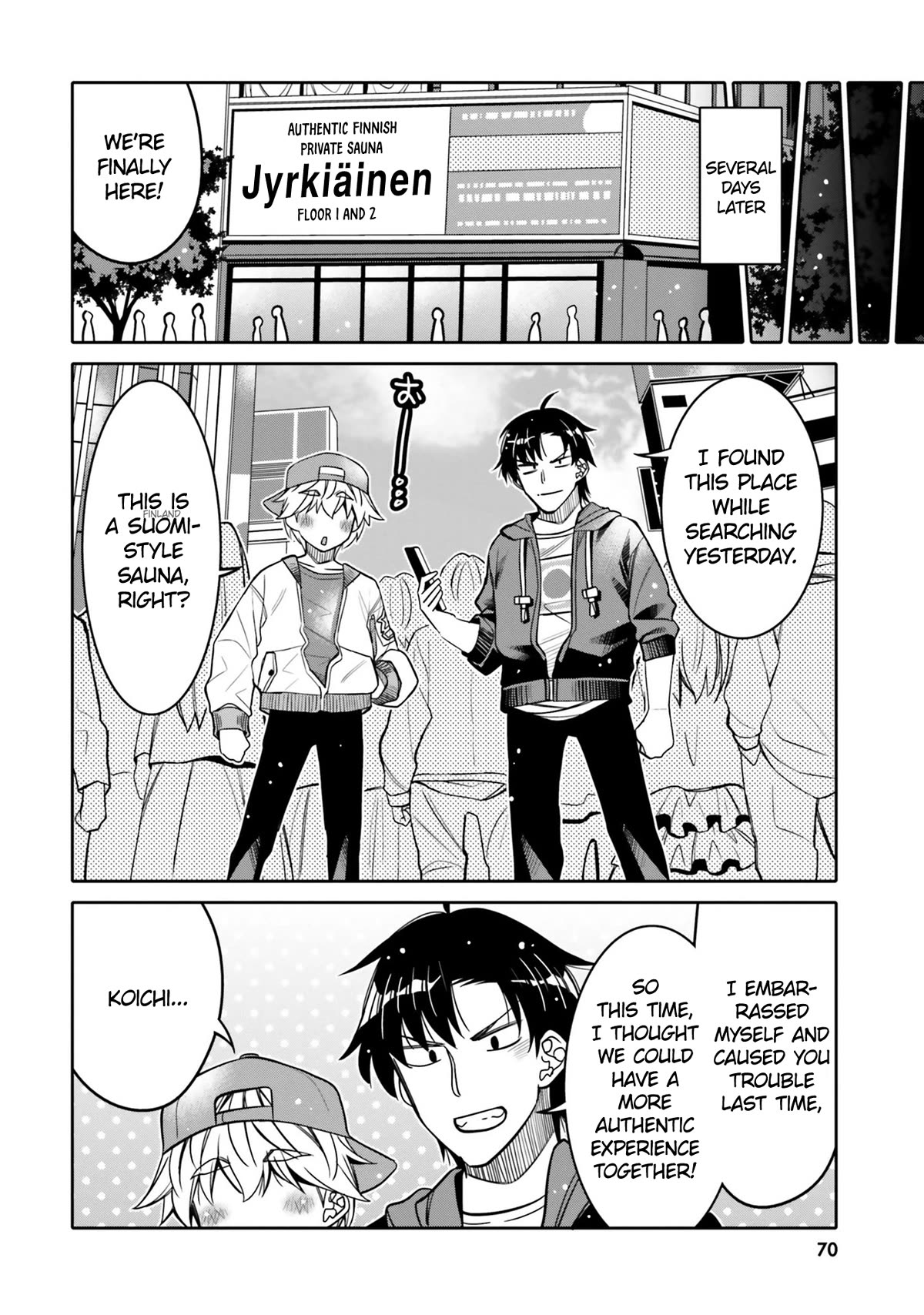 I am Worried that my Childhood Friend is too Cute! Chapter 28 page 8 - Chapter 28: Early Flags