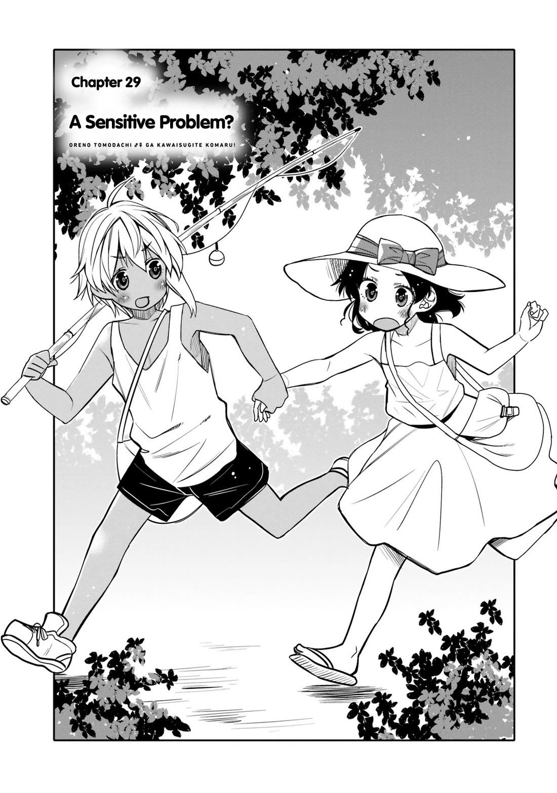 I am Worried that my Childhood Friend is too Cute! Chapter 29 page 1 - Chapter 29: A Sensitive Problem?
