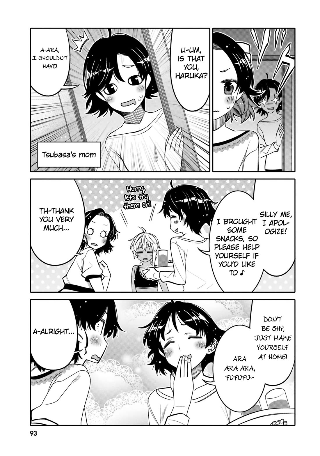 I am Worried that my Childhood Friend is too Cute! Chapter 29 page 11 - Chapter 29: A Sensitive Problem?