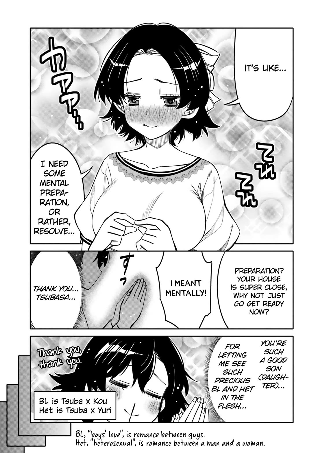I am Worried that my Childhood Friend is too Cute! Chapter 29 page 13 - Chapter 29: A Sensitive Problem?