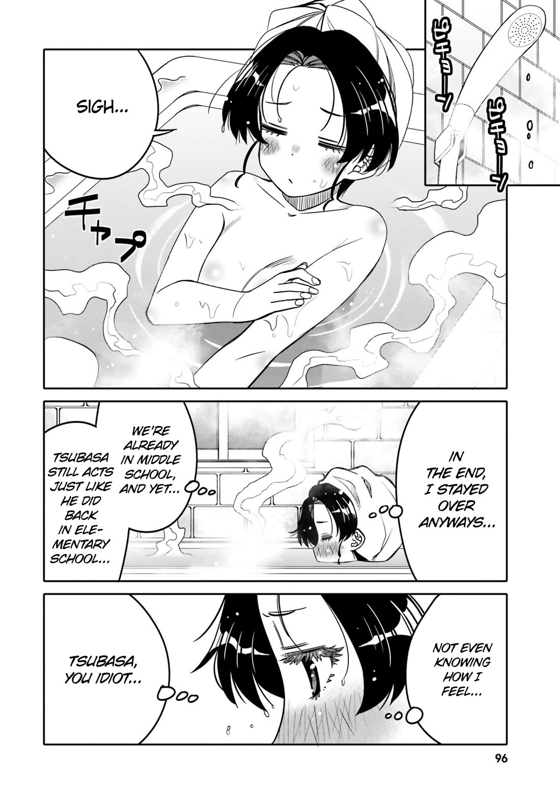I am Worried that my Childhood Friend is too Cute! Chapter 29 page 14 - Chapter 29: A Sensitive Problem?