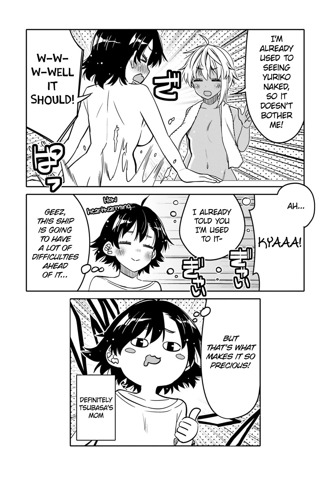 I am Worried that my Childhood Friend is too Cute! Chapter 29 page 18 - Chapter 29: A Sensitive Problem?