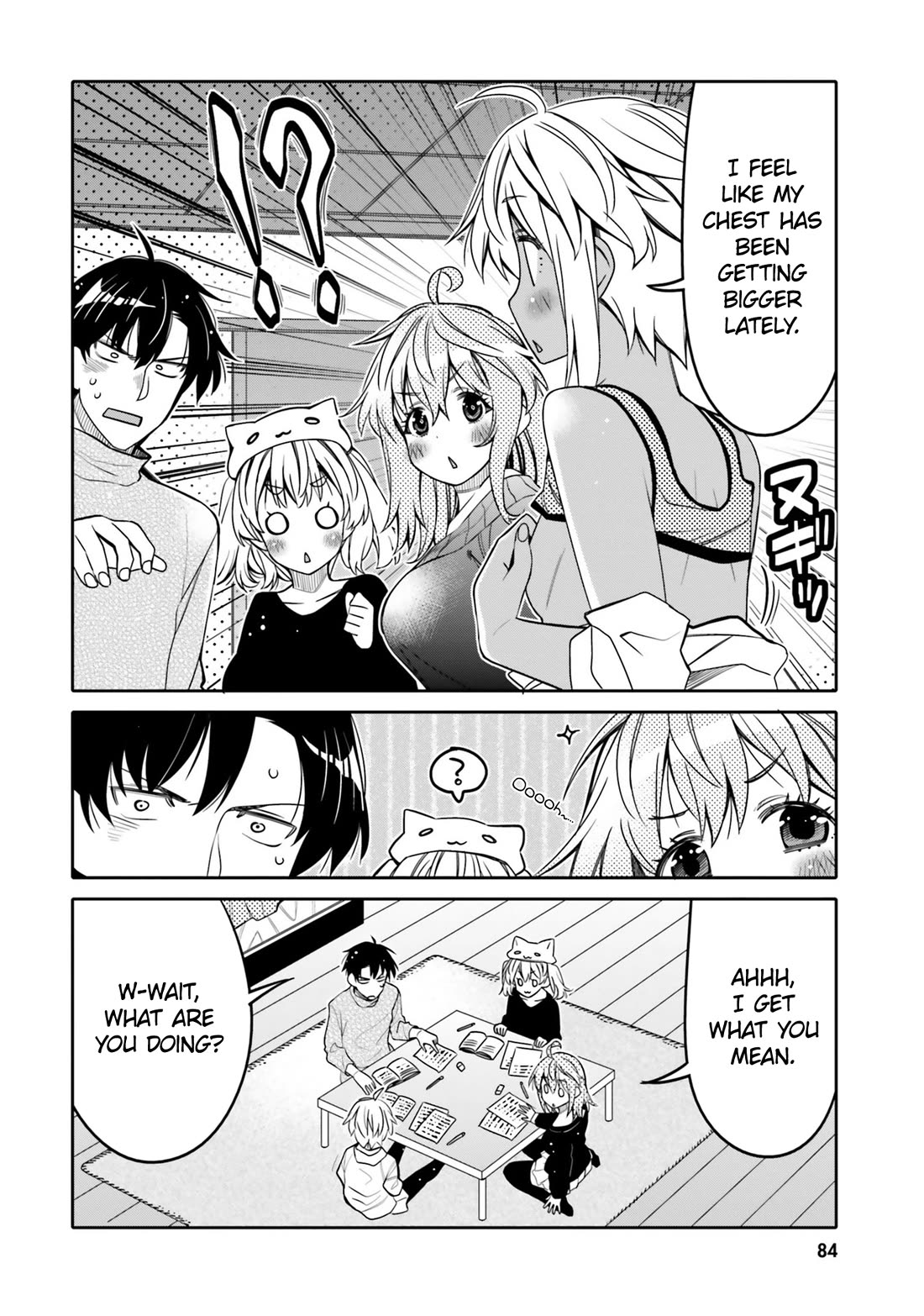I am Worried that my Childhood Friend is too Cute! Chapter 29 page 2 - Chapter 29: A Sensitive Problem?