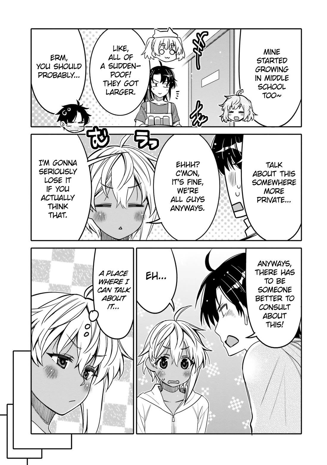 I am Worried that my Childhood Friend is too Cute! Chapter 29 page 3 - Chapter 29: A Sensitive Problem?