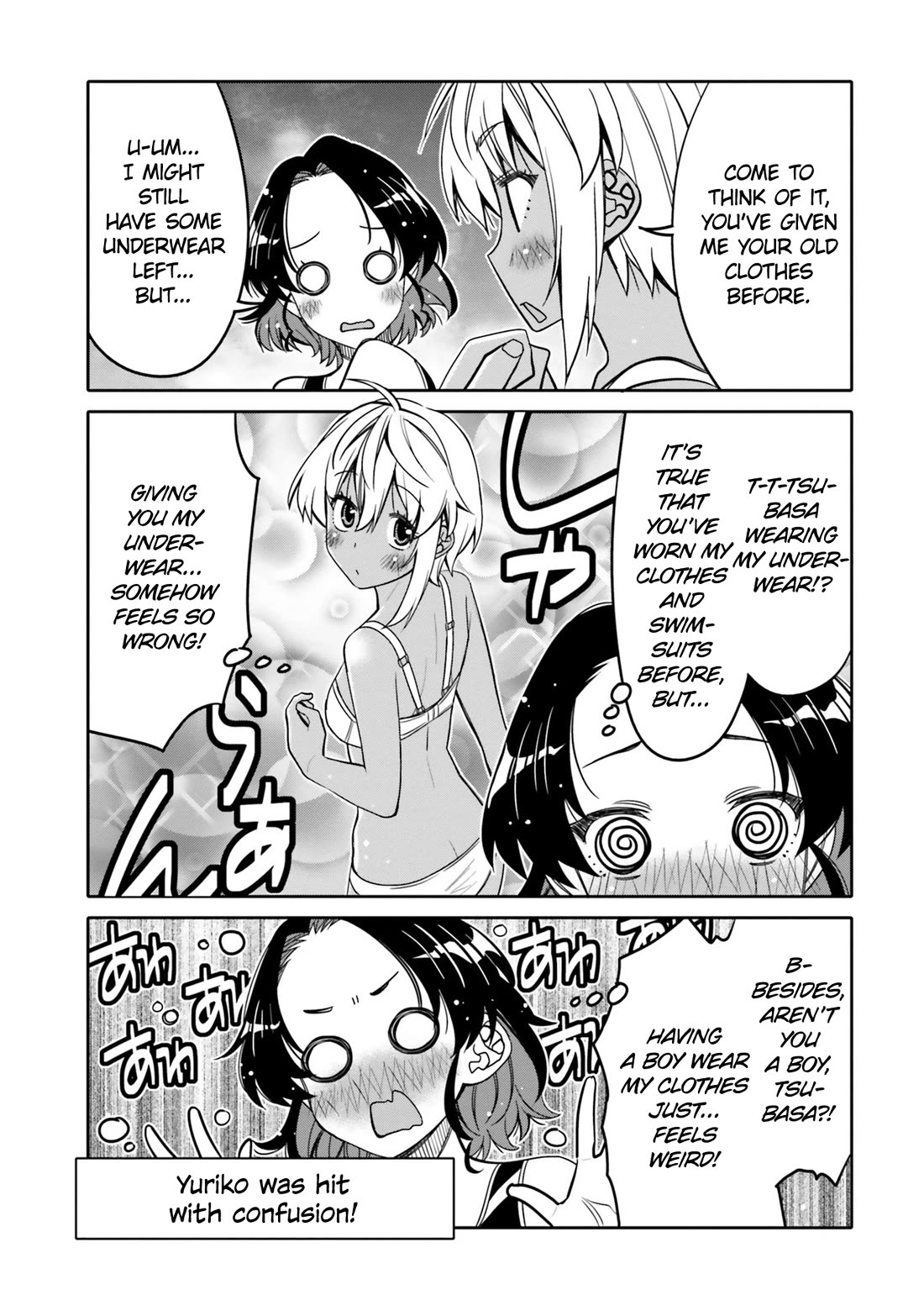 I am Worried that my Childhood Friend is too Cute! Chapter 29 page 7 - Chapter 29: A Sensitive Problem?