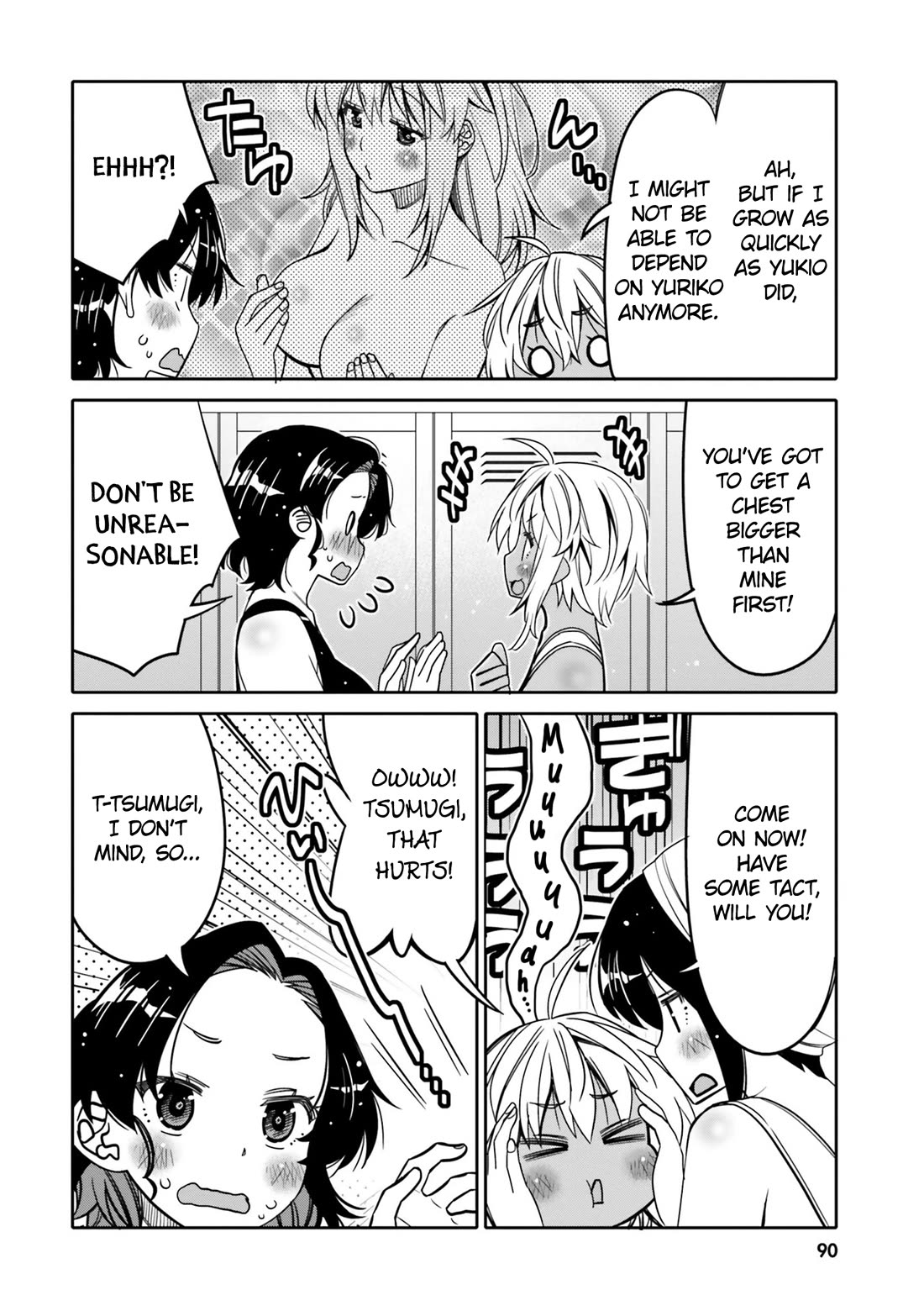 I am Worried that my Childhood Friend is too Cute! Chapter 29 page 8 - Chapter 29: A Sensitive Problem?