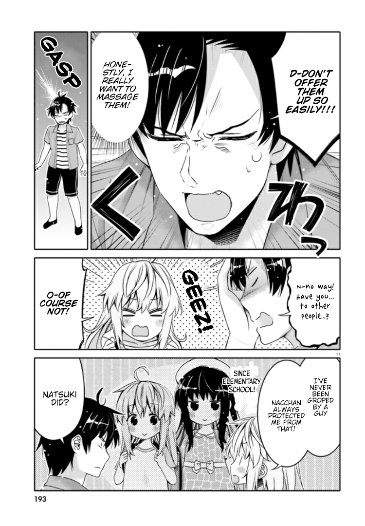 I am Worried that my Childhood Friend is too Cute! Chapter 3 page 11 - Chapter 3