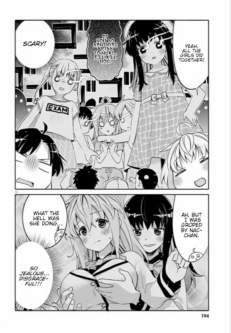 I am Worried that my Childhood Friend is too Cute! Chapter 3 page 12 - Chapter 3