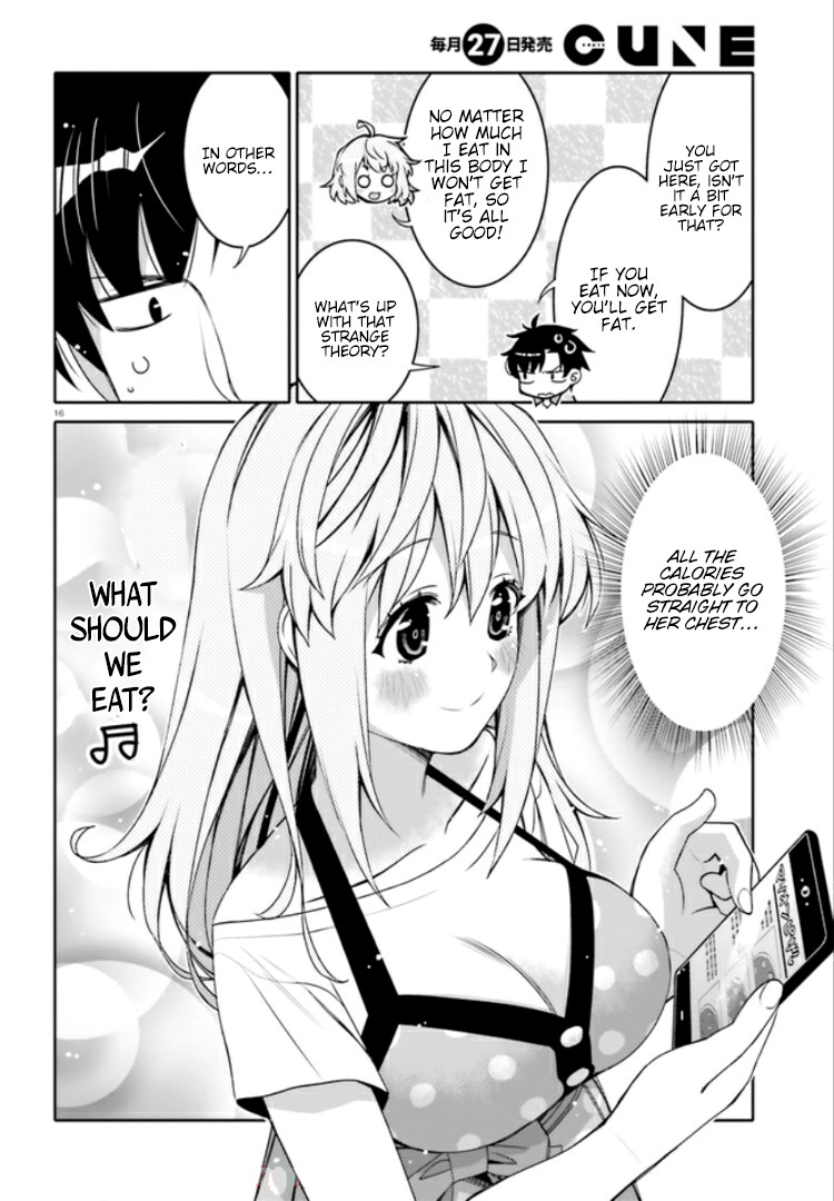 I am Worried that my Childhood Friend is too Cute! Chapter 3 page 16 - Chapter 3