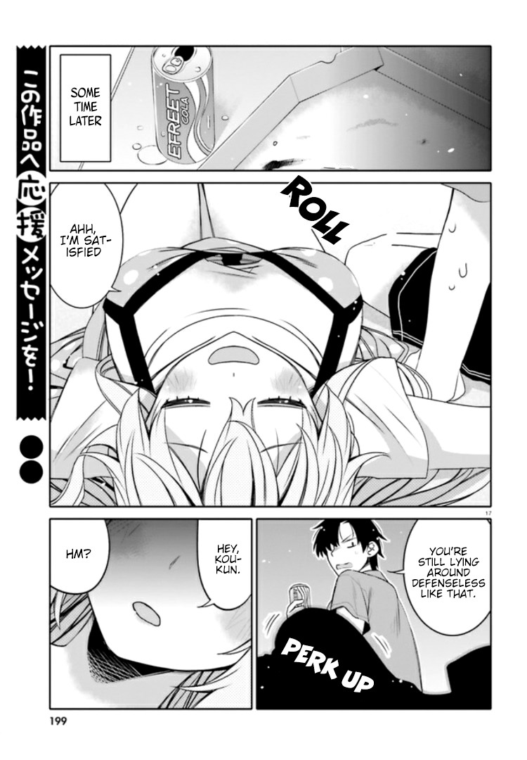 I am Worried that my Childhood Friend is too Cute! Chapter 3 page 17 - Chapter 3