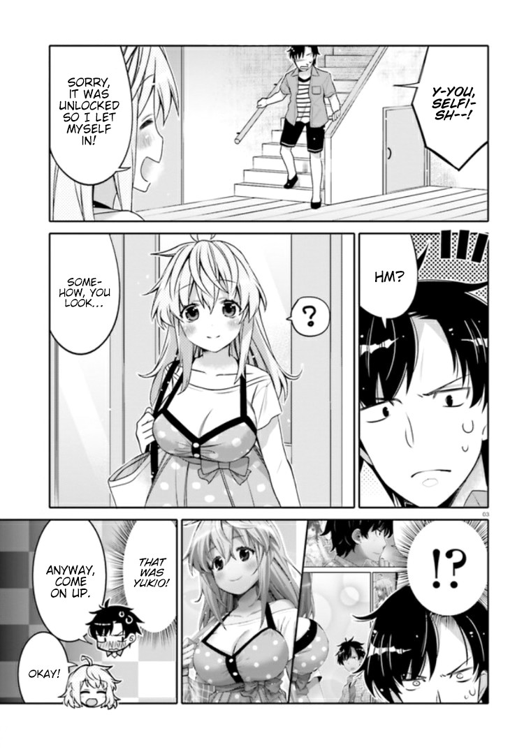 I am Worried that my Childhood Friend is too Cute! Chapter 3 page 3 - Chapter 3