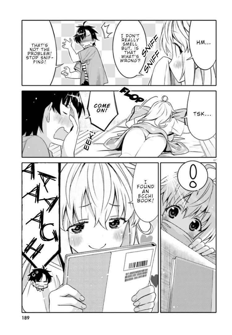 I am Worried that my Childhood Friend is too Cute! Chapter 3 page 7 - Chapter 3