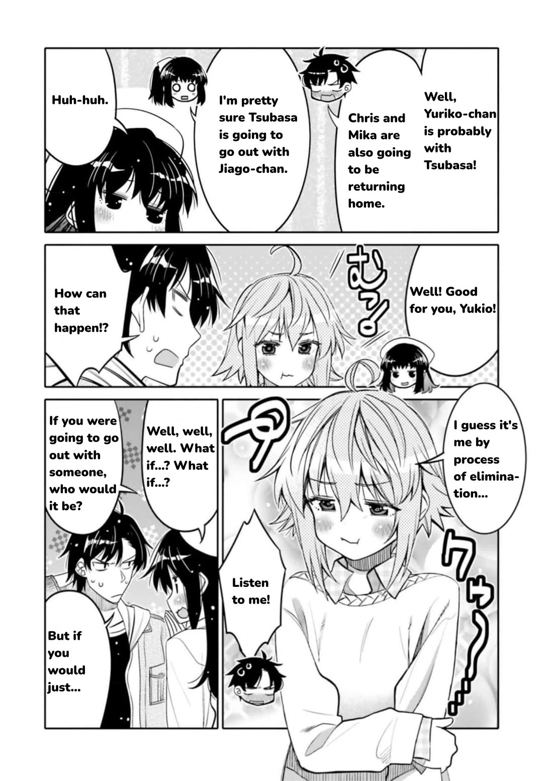 I am Worried that my Childhood Friend is too Cute! Chapter 30 page 12 - Chapter 30: My Relationship With You