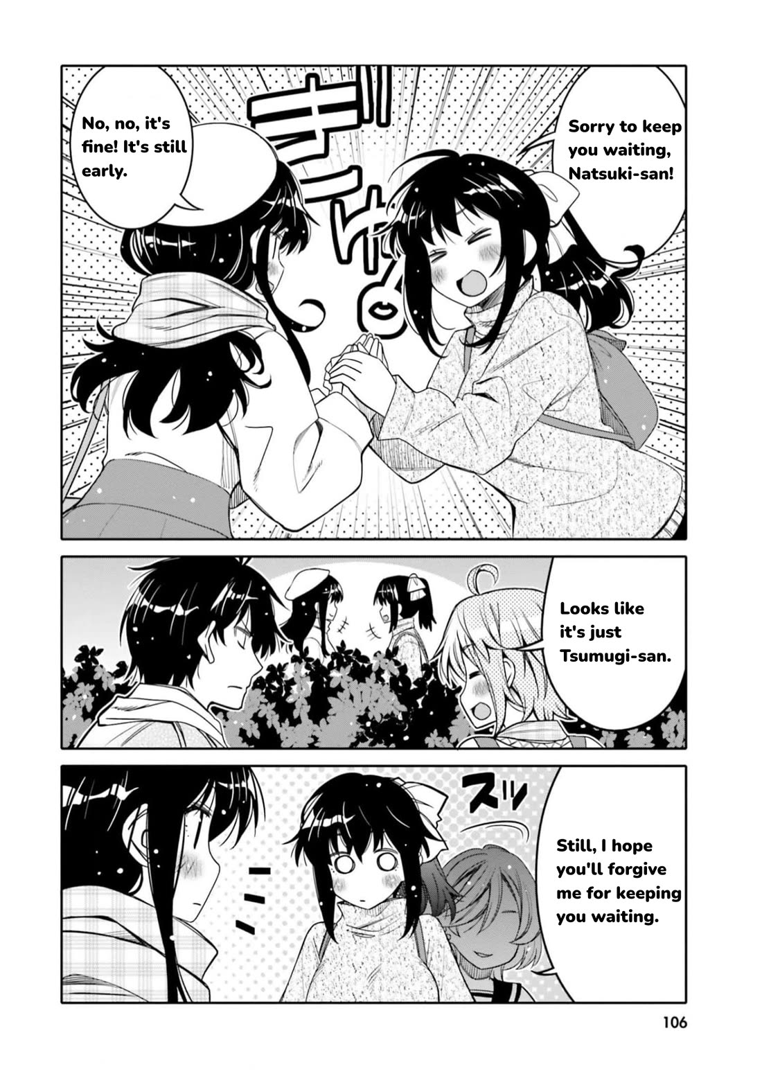 I am Worried that my Childhood Friend is too Cute! Chapter 30 page 4 - Chapter 30: My Relationship With You