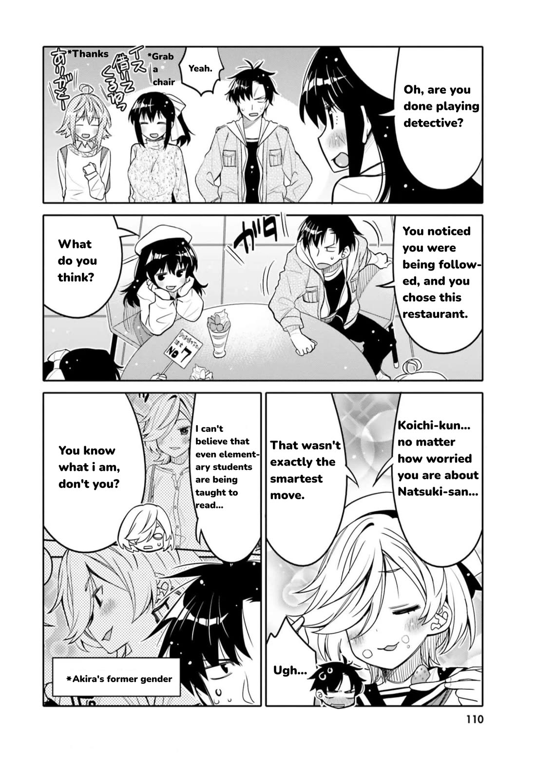 I am Worried that my Childhood Friend is too Cute! Chapter 30 page 8 - Chapter 30: My Relationship With You