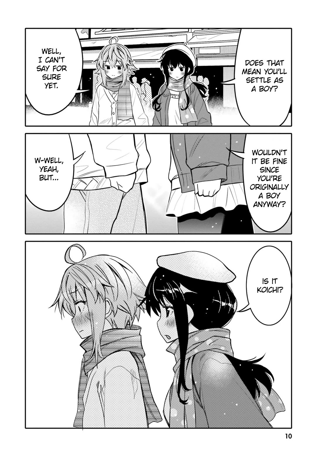 I am Worried that my Childhood Friend is too Cute! Chapter 31 page 12 - Chapter 31: Vow of the Holy Night
