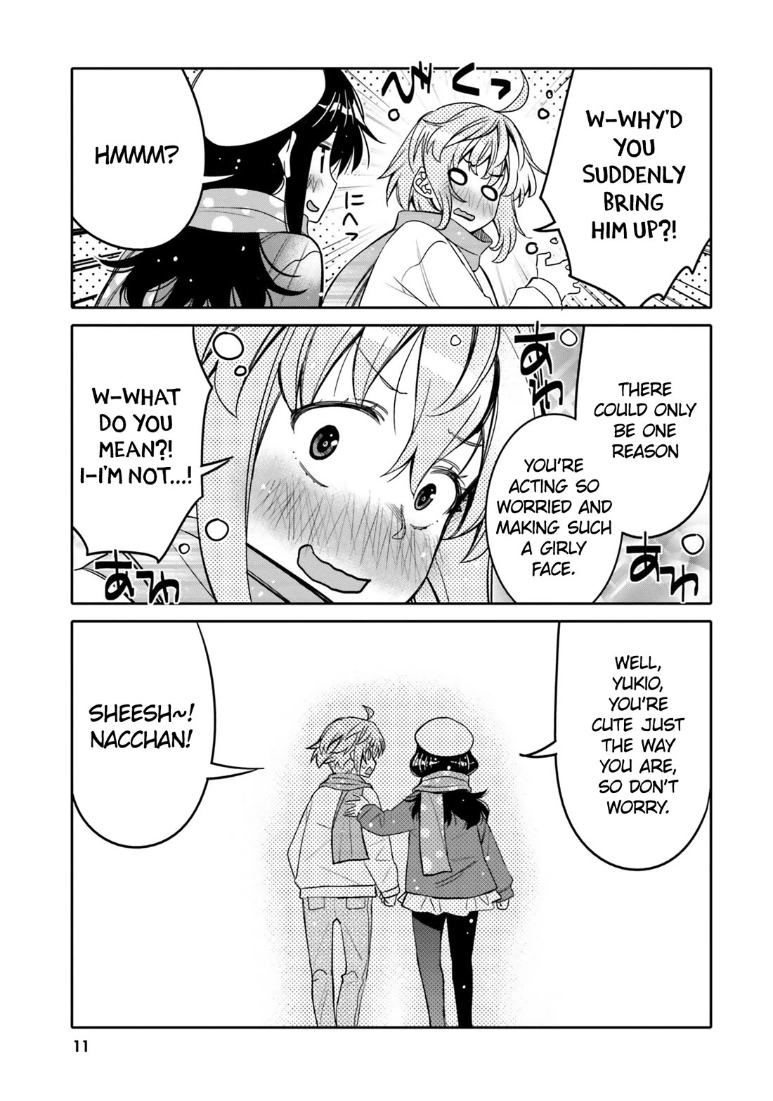 I am Worried that my Childhood Friend is too Cute! Chapter 31 page 13 - Chapter 31: Vow of the Holy Night