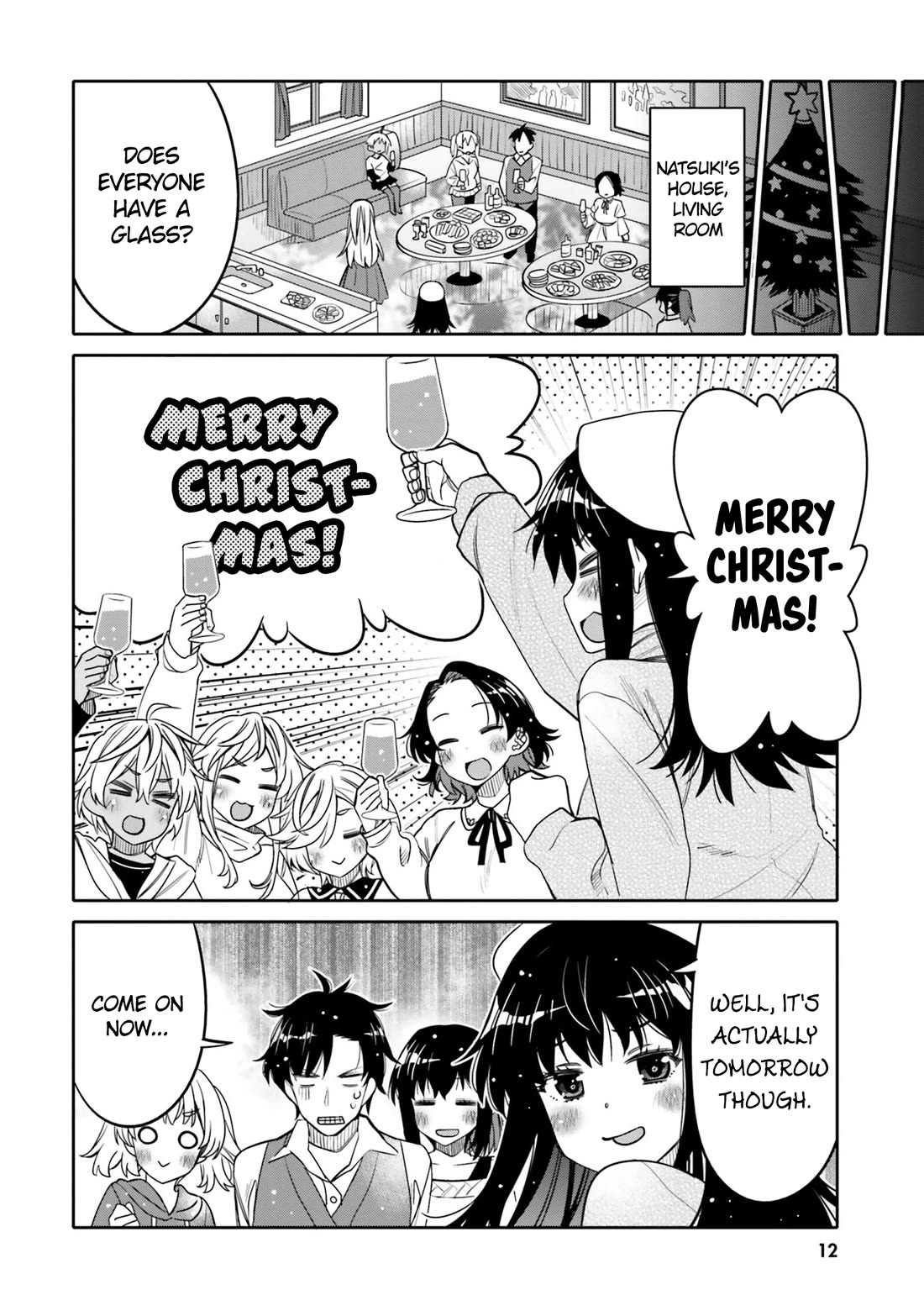 I am Worried that my Childhood Friend is too Cute! Chapter 31 page 14 - Chapter 31: Vow of the Holy Night