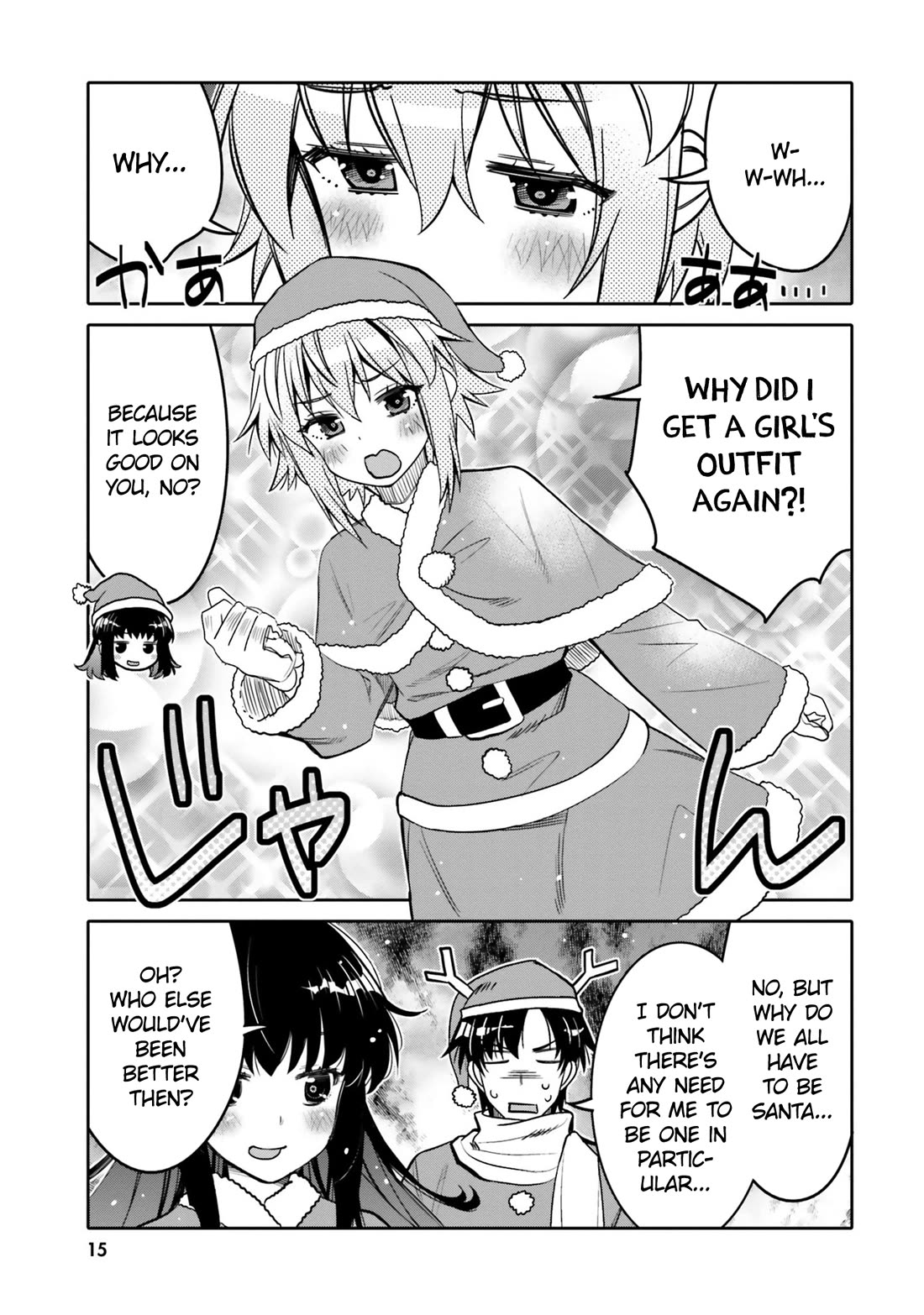 I am Worried that my Childhood Friend is too Cute! Chapter 31 page 17 - Chapter 31: Vow of the Holy Night
