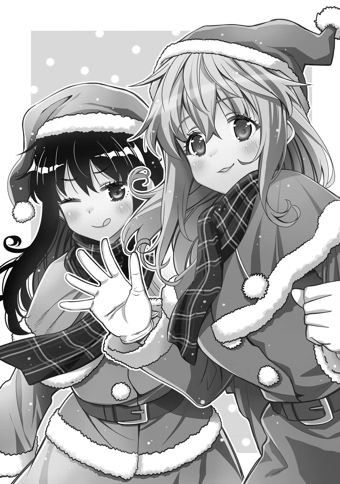 I am Worried that my Childhood Friend is too Cute! Chapter 31 page 6 - Chapter 31: Vow of the Holy Night