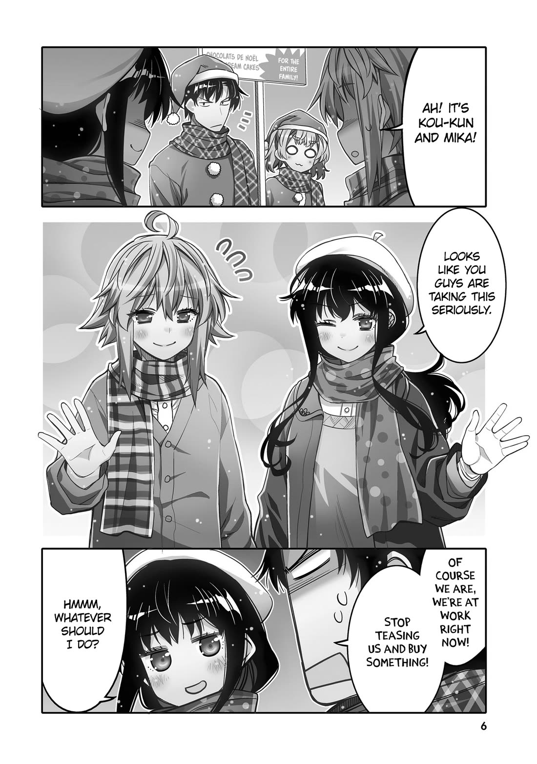 I am Worried that my Childhood Friend is too Cute! Chapter 31 page 8 - Chapter 31: Vow of the Holy Night