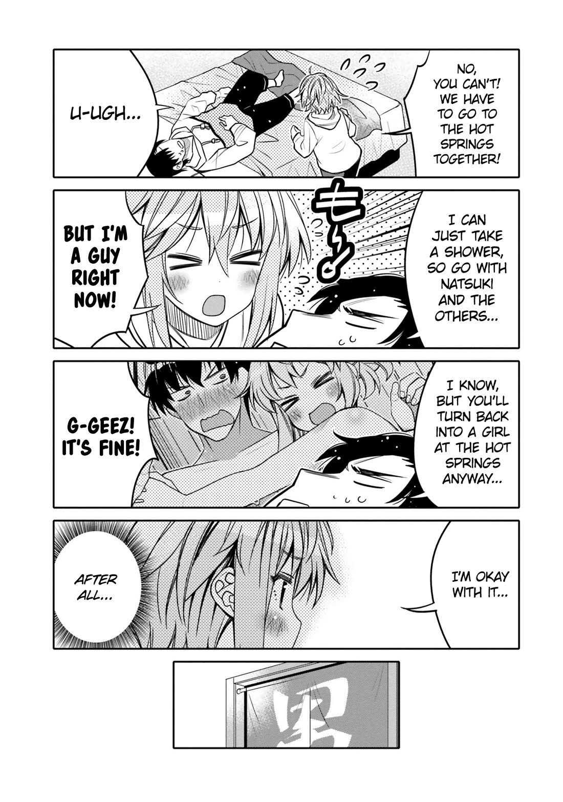 I am Worried that my Childhood Friend is too Cute! Chapter 32 page 13 - Chapter 32: Yukio's Feelings
