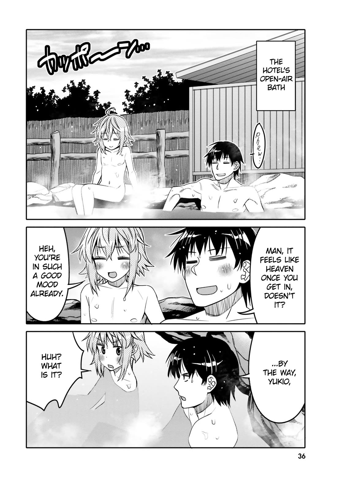 I am Worried that my Childhood Friend is too Cute! Chapter 32 page 14 - Chapter 32: Yukio's Feelings