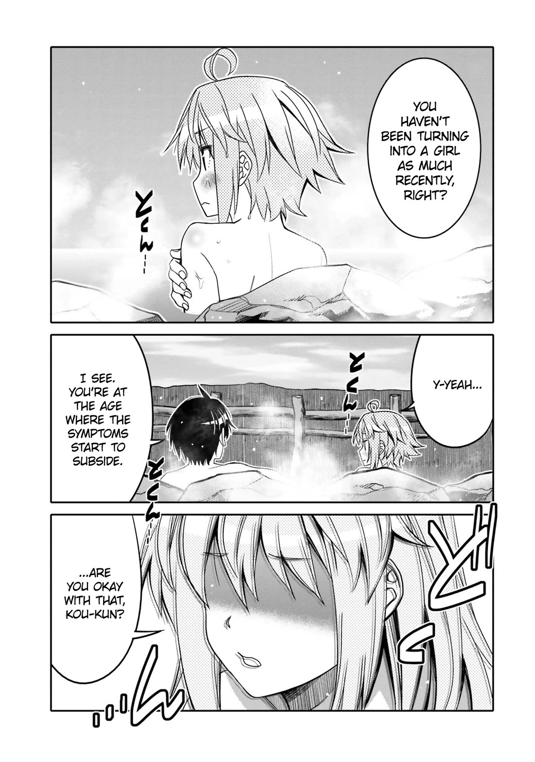 I am Worried that my Childhood Friend is too Cute! Chapter 32 page 15 - Chapter 32: Yukio's Feelings