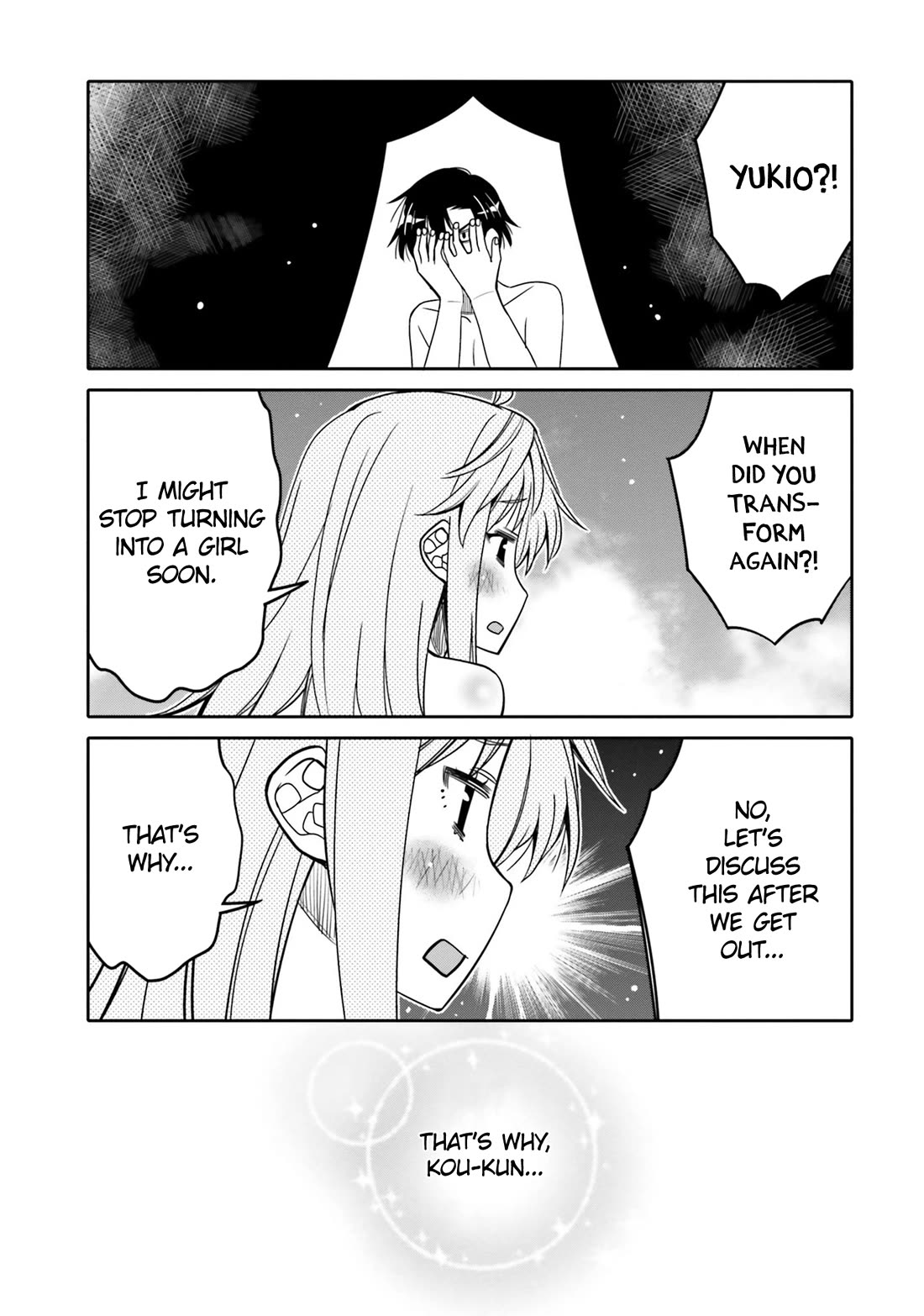 I am Worried that my Childhood Friend is too Cute! Chapter 32 page 17 - Chapter 32: Yukio's Feelings