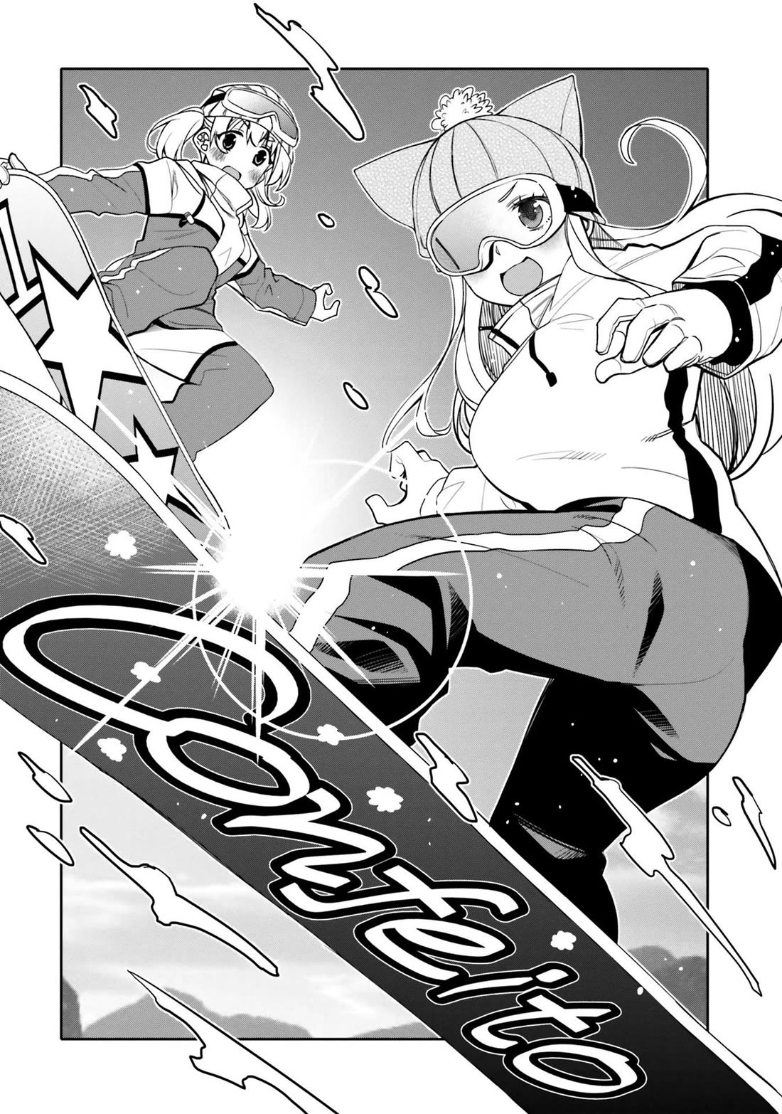 I am Worried that my Childhood Friend is too Cute! Chapter 32 page 6 - Chapter 32: Yukio's Feelings