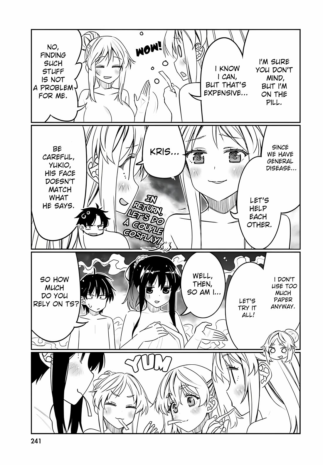 I am Worried that my Childhood Friend is too Cute! Chapter 33 page 11 - Chapter 33: Potential Yukios