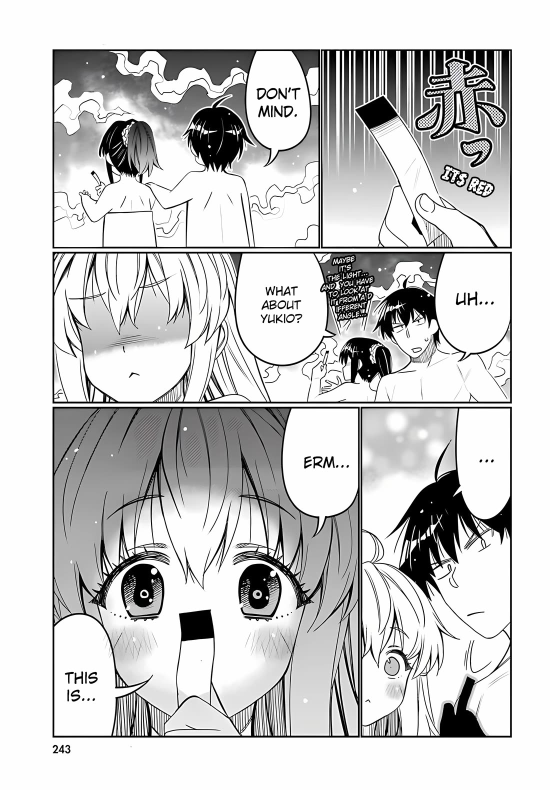 I am Worried that my Childhood Friend is too Cute! Chapter 33 page 13 - Chapter 33: Potential Yukios