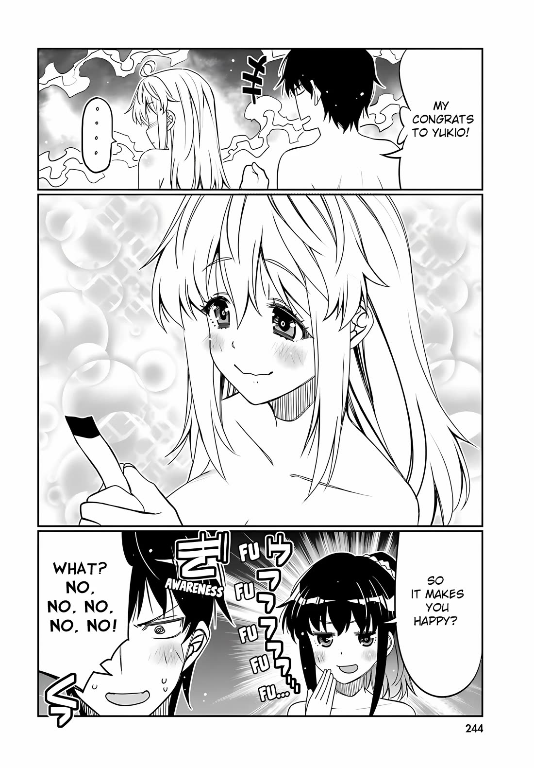 I am Worried that my Childhood Friend is too Cute! Chapter 33 page 14 - Chapter 33: Potential Yukios