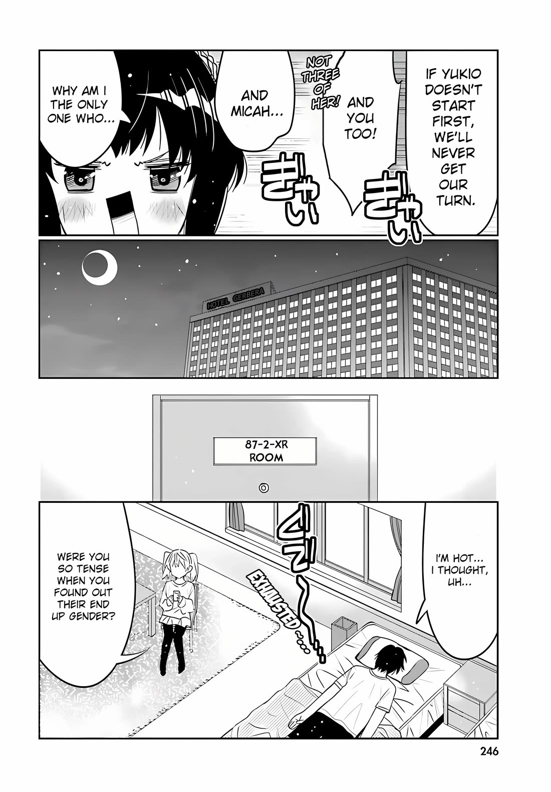 I am Worried that my Childhood Friend is too Cute! Chapter 33 page 16 - Chapter 33: Potential Yukios