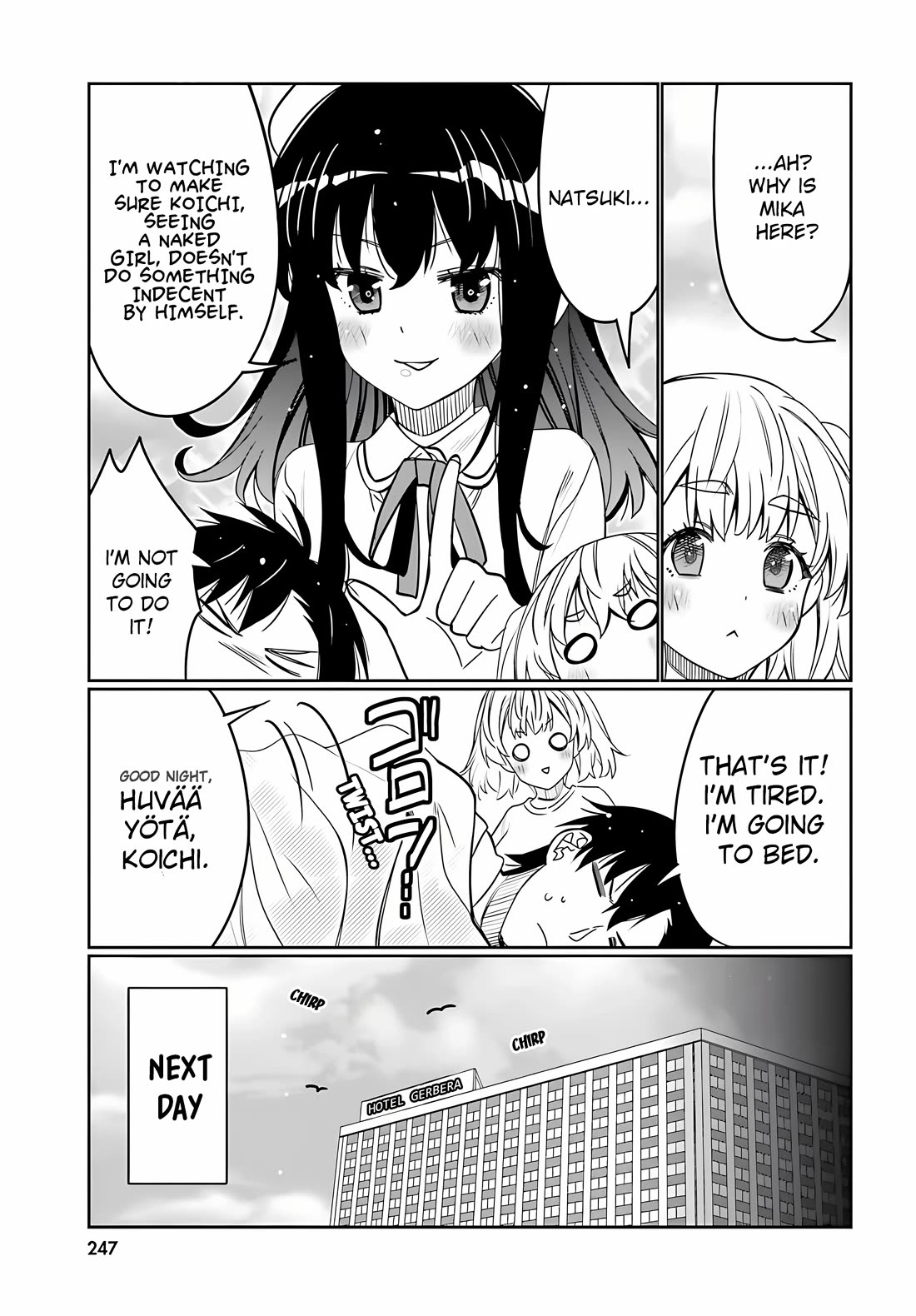 I am Worried that my Childhood Friend is too Cute! Chapter 33 page 17 - Chapter 33: Potential Yukios