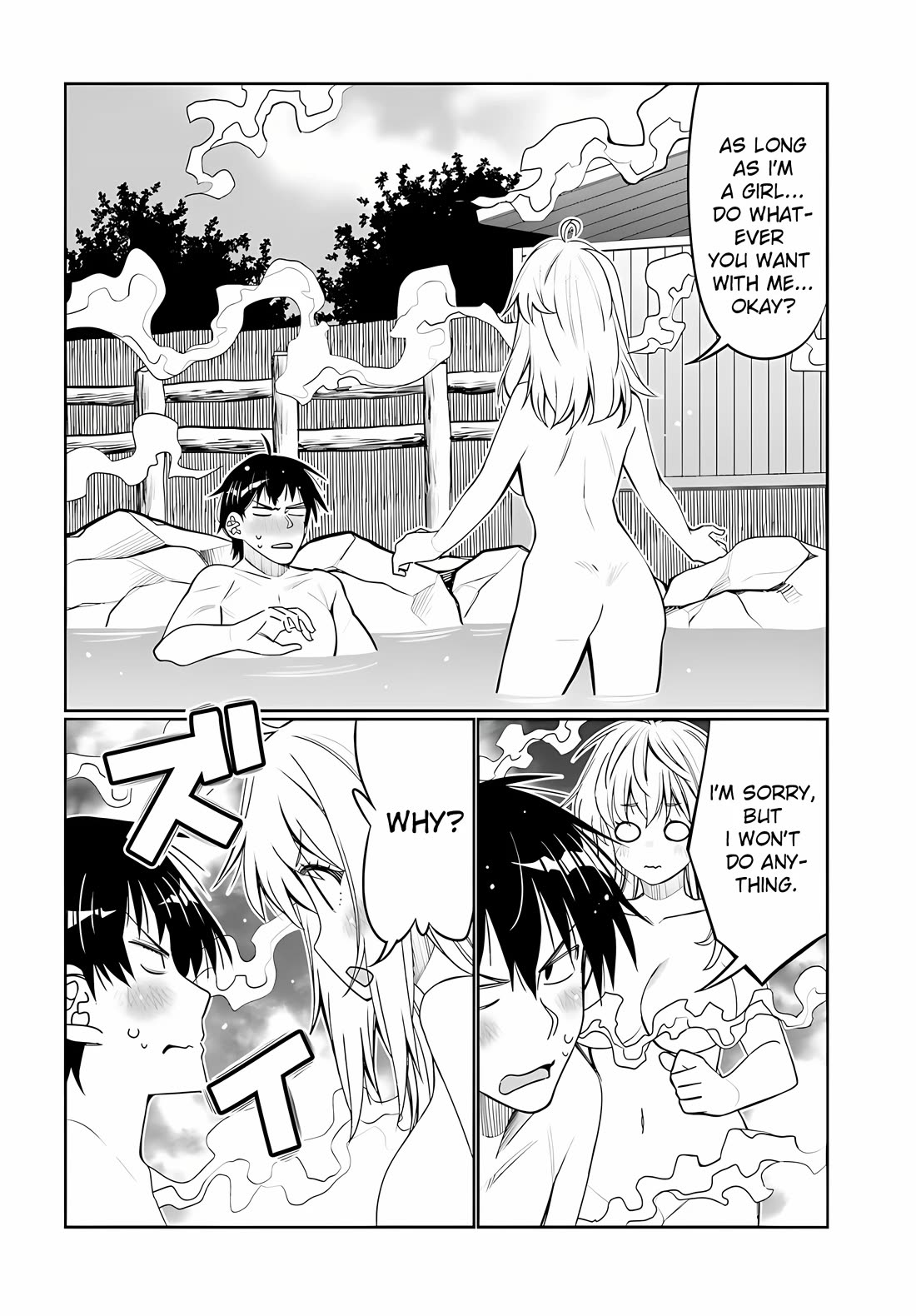 I am Worried that my Childhood Friend is too Cute! Chapter 33 page 2 - Chapter 33: Potential Yukios