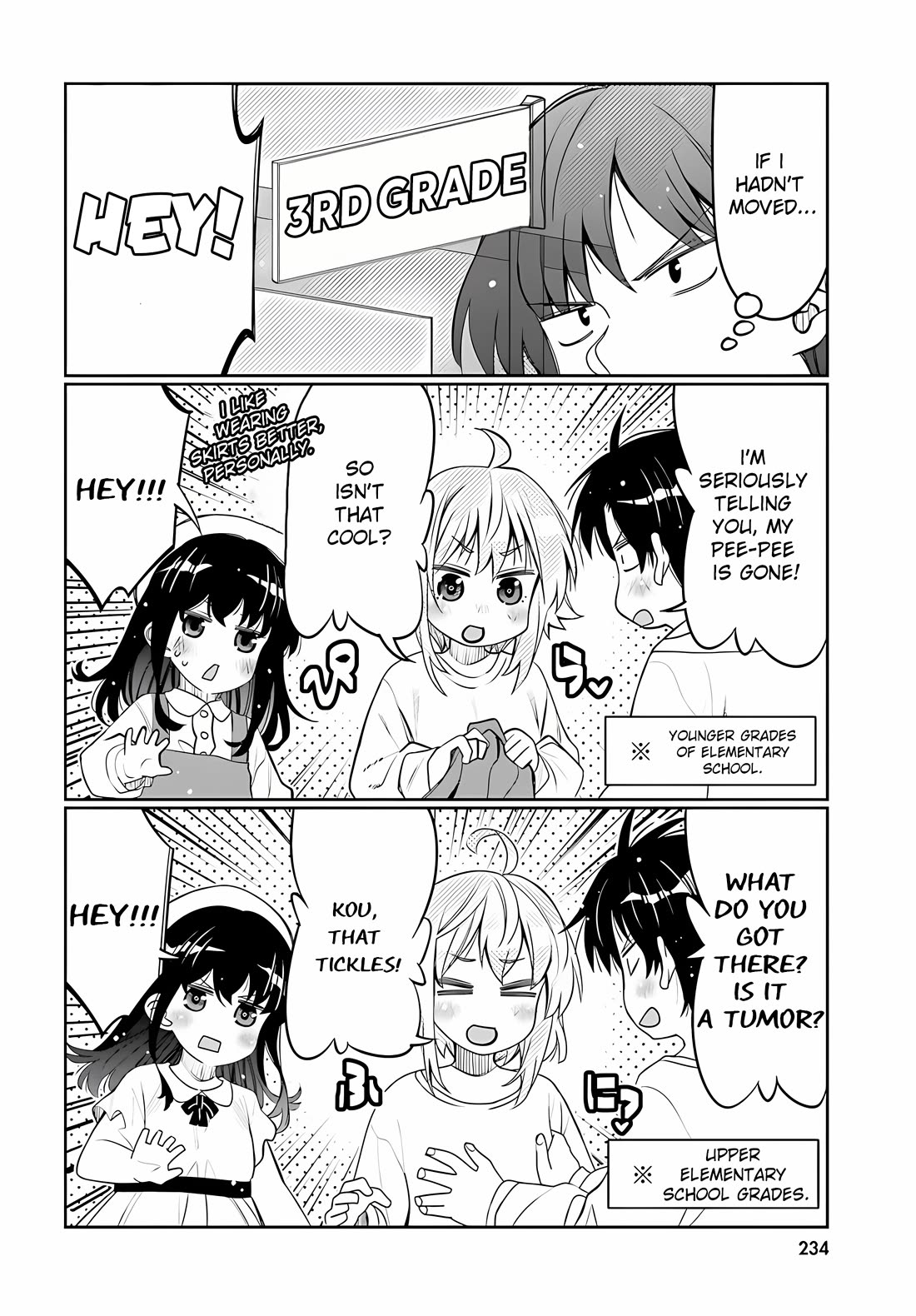 I am Worried that my Childhood Friend is too Cute! Chapter 33 page 4 - Chapter 33: Potential Yukios