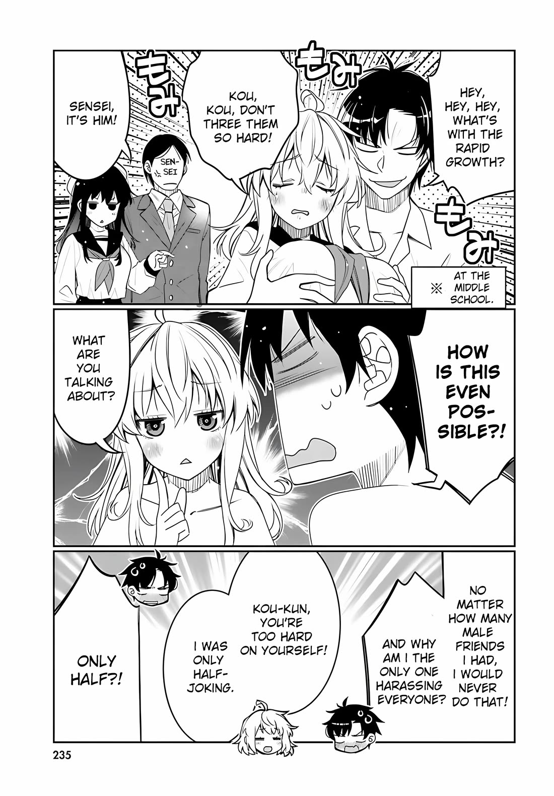 I am Worried that my Childhood Friend is too Cute! Chapter 33 page 5 - Chapter 33: Potential Yukios