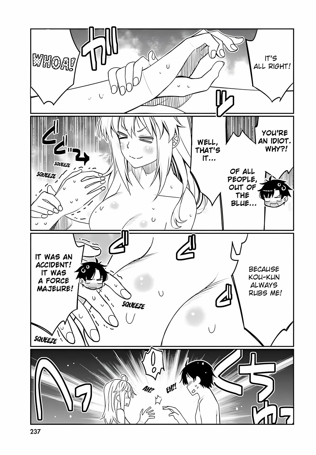 I am Worried that my Childhood Friend is too Cute! Chapter 33 page 7 - Chapter 33: Potential Yukios